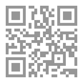 Qr Code نهاية الأسرة الواحدة والعشرين وحكم دولة اللوبيين لمصر حتى بداية العهد الأثيوبي ولمحة في تاريخ العبرانيين