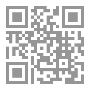 Qr Code حطين التاريخ
