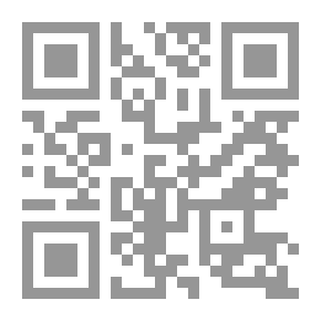 Qr Code الولاءُ و البراءُ