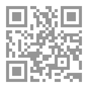Qr Code الوساطة والمحسوبية في الوظيفة العامة في فلسطين وأثرها على التنمية السياسية (الضفة الغربية)