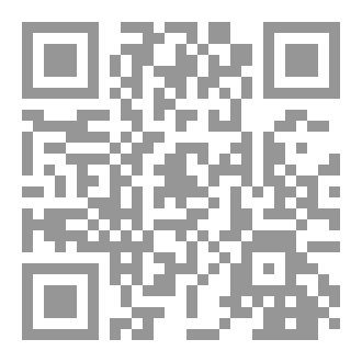 Qr Code الأذكار لأطفالنا الصغار