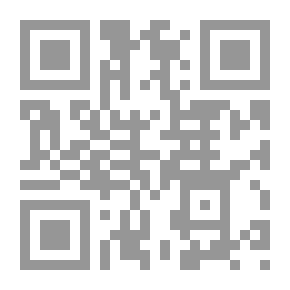 Qr Code أنشودة الدلفين