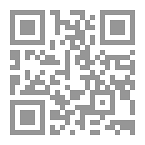 Qr Code يوميات دبلن