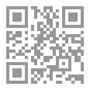 Qr Code Intelligence Systems Among Arabs And Muslims