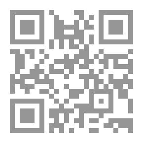 Qr Code Avicenna's Philosophy