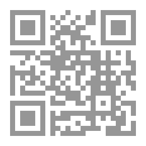 Qr Code دورالوسائل العلمية الحديثة في الإثبات الجنائي
