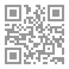 Qr Code النار والصقيع مأساة ميدو ليا