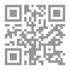 Qr Code Journey To The Euphrates And Other Articles