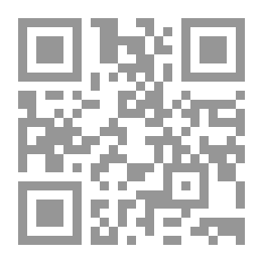 Qr Code دانتي