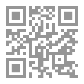 Qr Code بين الصحافة والأدب `النهضة عند إبراهيم المويلحي ومعاصريه`
