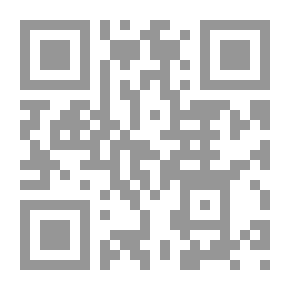 Qr Code GAZA Terre Oubliée