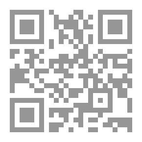 Qr Code علم الفلك بين السائل والمجيب