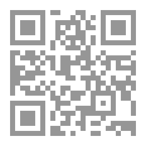 Qr Code أضواء نحو بيت سعيد (دراسة مشاكل الأسرة وعلاجها من منظور إسلامي وتربوي واجتماعي )