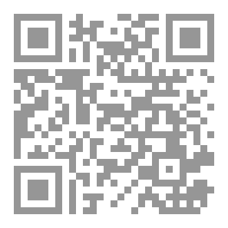 Qr Code FLINBO X A . K وحدي 3