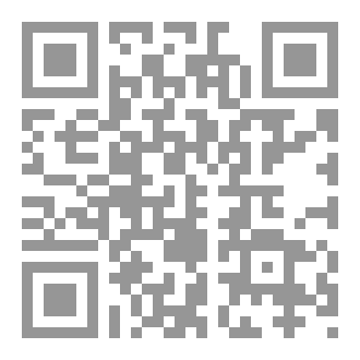 Qr Code بنية صافية