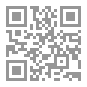 Qr Code مائة سؤال عن الإسلام - الجزء الخامس