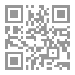 Qr Code حل مشاكل التوصيل العابر لنقل الحرارة أو التوصيل غير المستقر