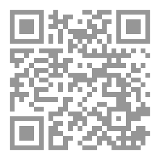 Qr Code سالب صفر