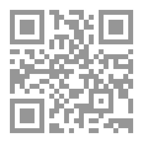 Qr Code The Secret Of The Killer Stars