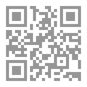 Qr Code المنع من السفر ( على ضوء النص والتطبيق )