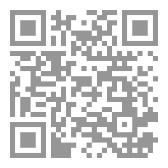 Qr Code مقامات