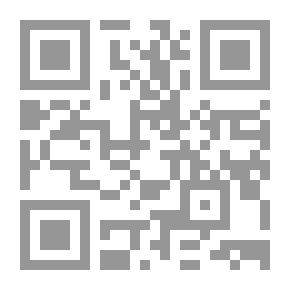 Qr Code الجنرال عون كما عرفته
