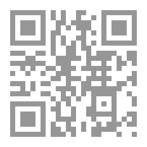 Qr Code معمار البراءة