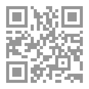 Qr Code الرواية الأدبية في بلاد الشام في العصر الأموي