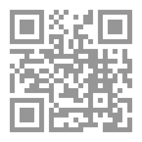 Qr Code الراديكالية نظريات في مشروعية العنف والتطرف
