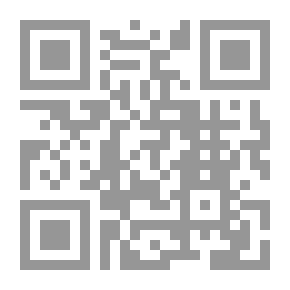 Qr Code يوميات العروس