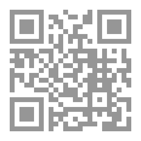 Qr Code صمت البحر