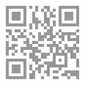 Qr Code تاريخ الفكر الفلسفي في الإسلام القسم الأول `المقدمات العامة - الفرق الإسلامية وعلم الكلام`