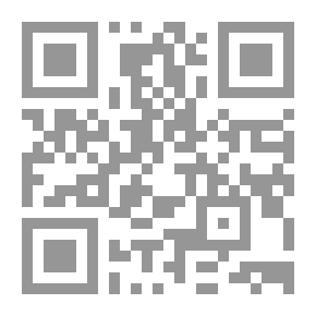 Qr Code Archeology - C 1