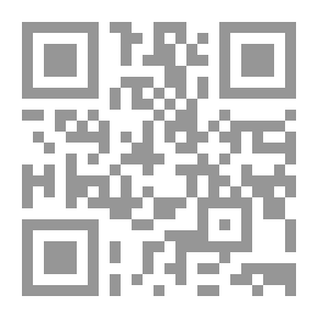 Qr Code شهادات قرآنية