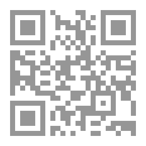 Qr Code مفهوم العقل