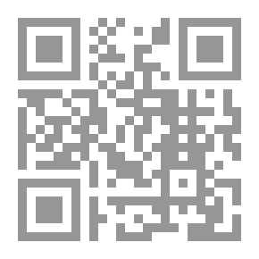 Qr Code Arab Intellectuals And Heritage: Psychoanalysis Of A Collective Neurosis