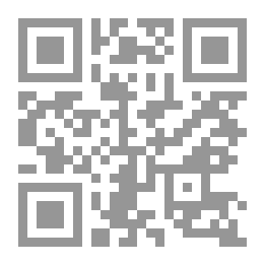 Qr Code حساب المساحات والكميات