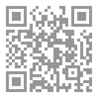 Qr Code الحصن الواقي