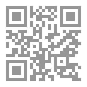 Qr Code The Knockout - Part Three (49) (The Impossible Man Series)
