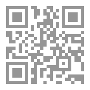 Qr Code الصين
