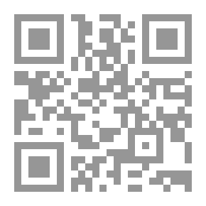 Qr Code جمهورية الألتراس