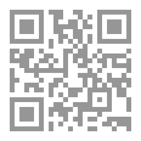 Qr Code كتابات في النقـد