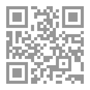 Qr Code أنا والأورغ - للحادقات من الألف... إلى الياء