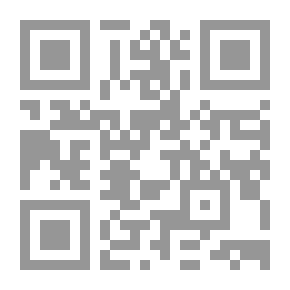 Qr Code حركية الصراع في القصيدة العباسية (فلسفة الصراع و الرؤية الشعرية)