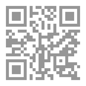 Qr Code الضياع