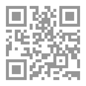 Qr Code كيف تتخلص من الترهلات؟