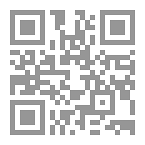 Qr Code مصطلحات لسانية وأدبية بالإنجليزية ؛ إضاءة وتنوير