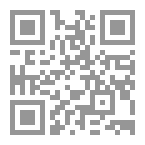 Qr Code The Virtue Of The Companions And The Censure Of Their Enemies