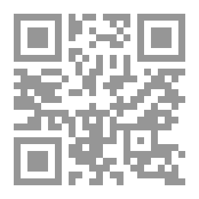 Qr Code في الدراما