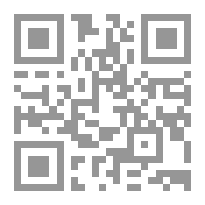 Qr Code Lettres à Sixtine